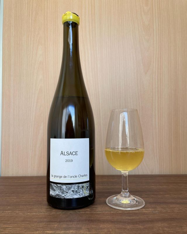 自然派ワイン専門店クロスロード 直輸入ワイン通販 アルザスワイン